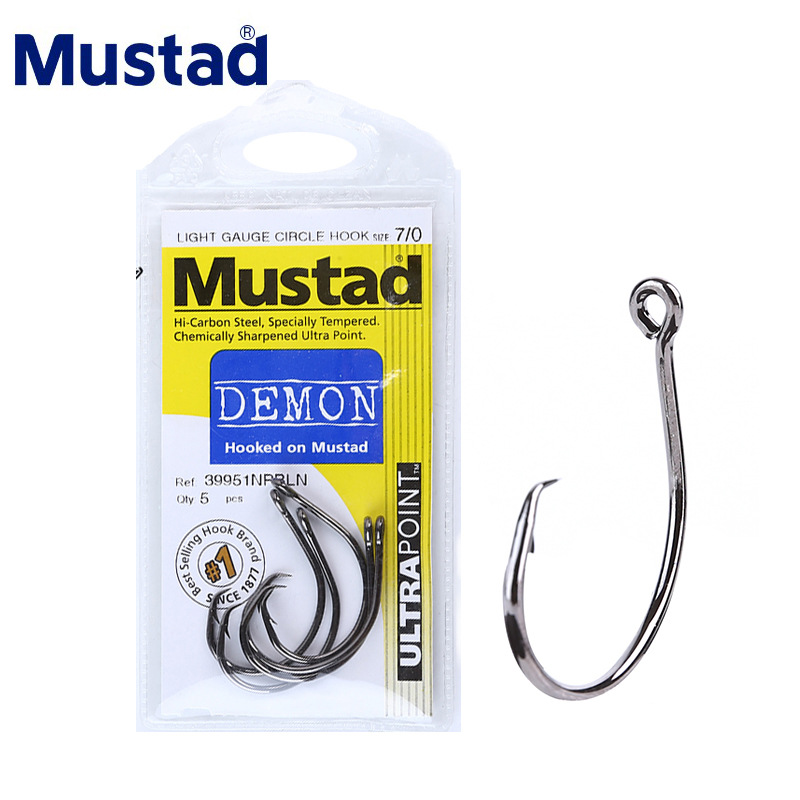 MUSTAD 39951# Fishing Hooks Ci - Fishing Hook Assortment review and price