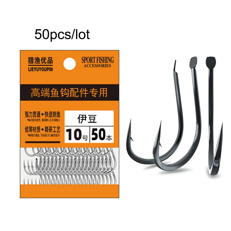 50PCS Small Fishing Hooks High - Fishing Hook Assortment review and price