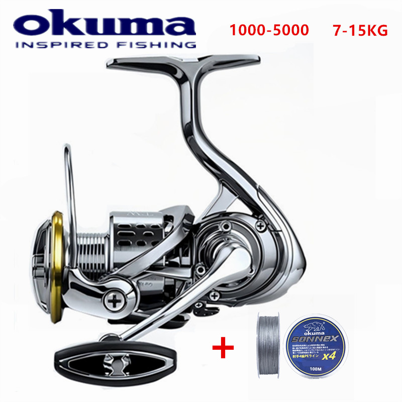 Okuma All Metal Rust Proof Smo - Abu Garcia Reel Max review and price