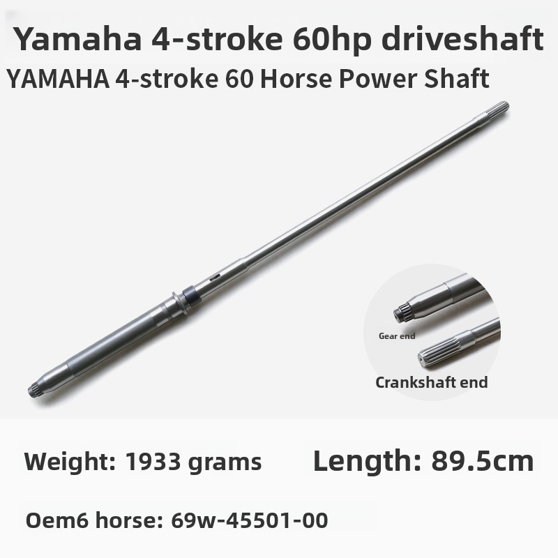 For Yamaha/Yum/Sea/Outboard Dr - Fishing Hook review and price