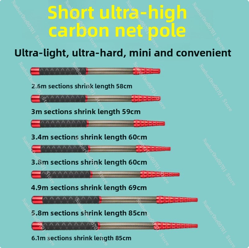 Short section ultra light, har - Fishing Hook review and price